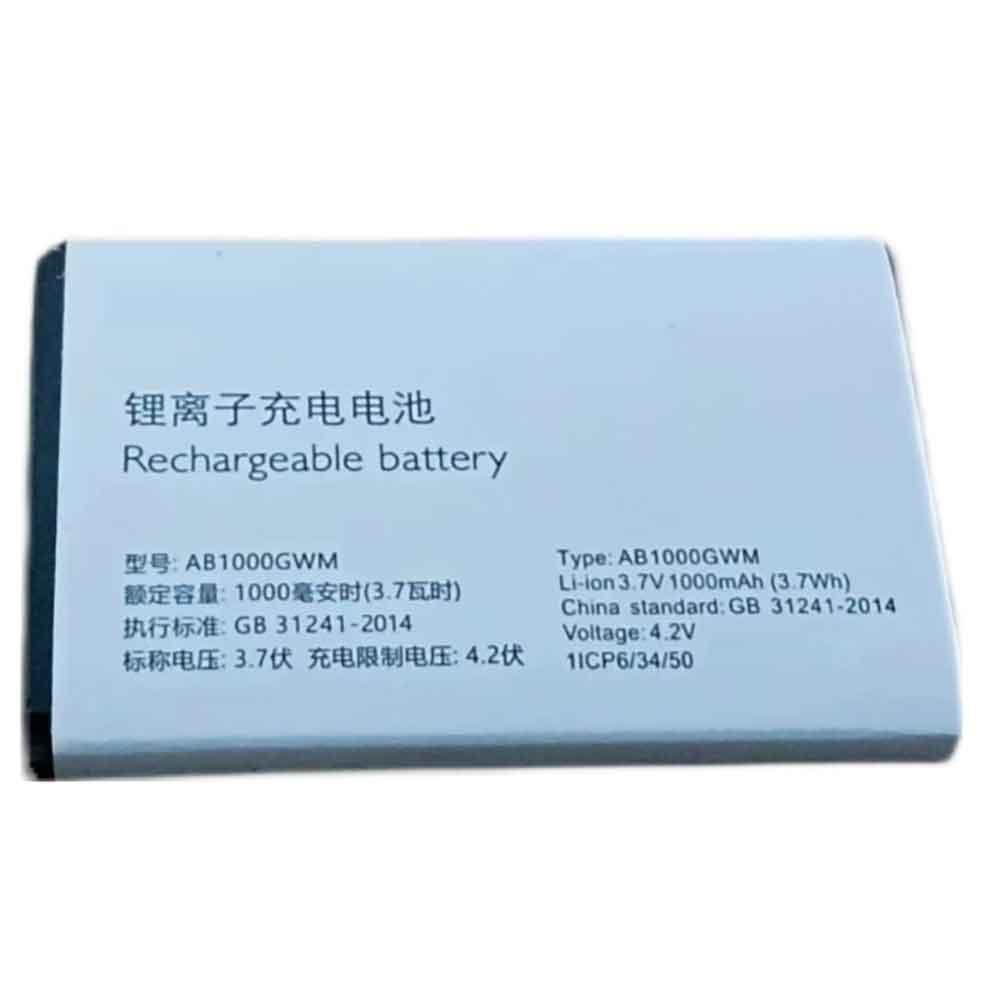 Batería para VS2/VM4/VM6/VM8/philips-AB1000GWM